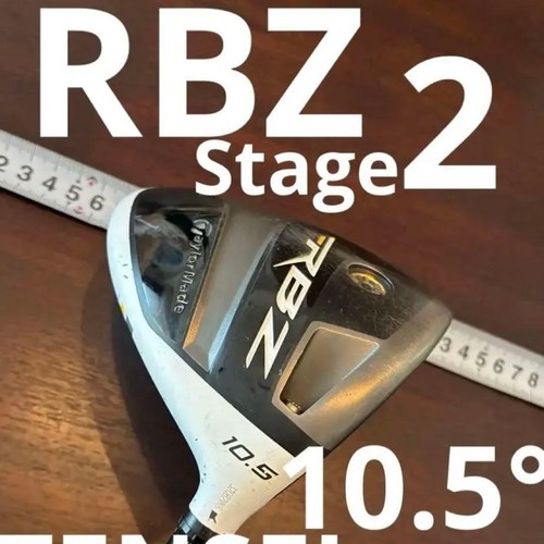 Taylormade rocketballz rbz - rocketballz,